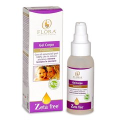 Zanzare - Zeta Free  Gel Corpo - 50 ml