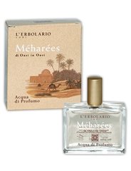 Meharees - Perfume - 50ml