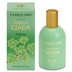 Giada - Profumo - 50 ml