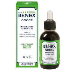 Benex - Integratore in Gocce - 50 ml