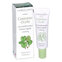 Eye Contour Cream with Centella Asiatic - 15ml