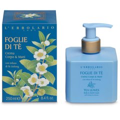 Foglie di Tè - Crema Corpo e Mani - 250 ml