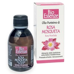 Olio Vegetale - Olio purissimo di Rosa Mosqueta - 50 ml