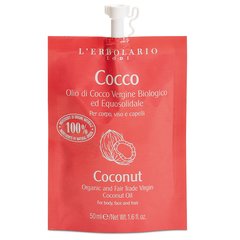 Coconut - Organic Virgin Coconut Oil - 50 ml