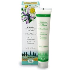 Hand Cream with Mauve, Chamomile and Marigold - 75 ml