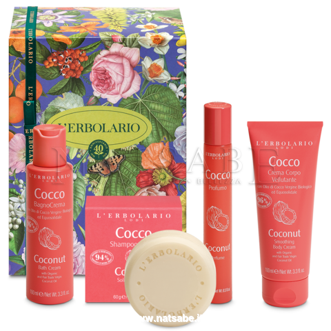 Erbolario - Confezione Regalo Cocco | Confezioni Regalo Erbolario |  Erboristeria Natsabe: vendita online | erbe officinali, tisane, integratori